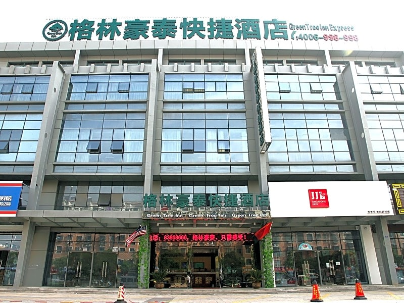 GreenTree Inn Jiangsu Nantong Qidong Bus Station Express Hotel
