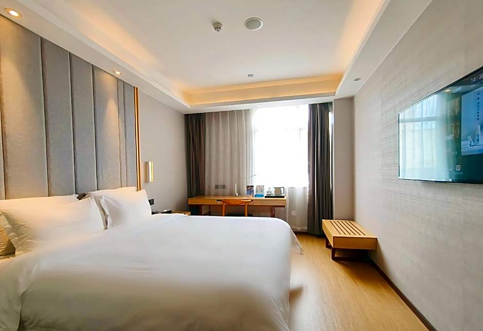 Lavande Hotels Yongxin Bubugao Times Square