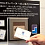 S-Peria Hotel Nagasaki