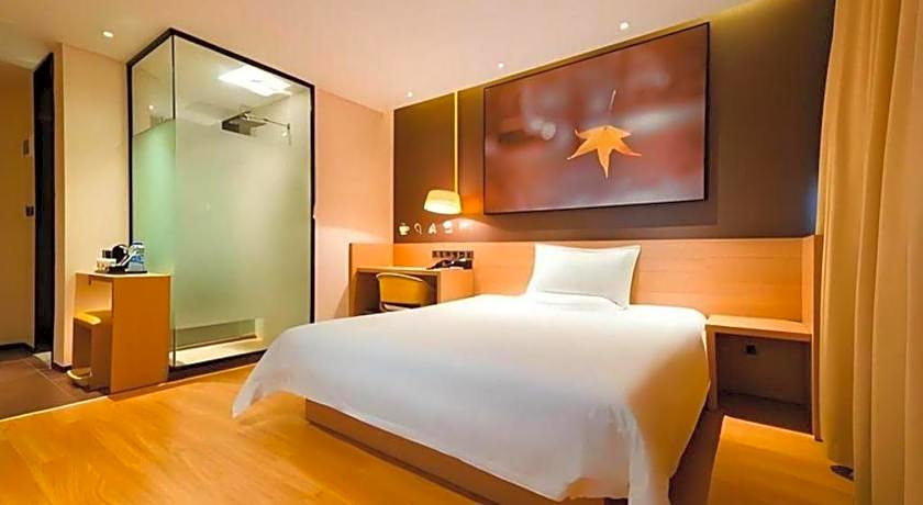 IU Hotel Anyang West Railway Station Yinxu Scenic Spot