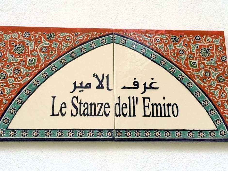 Le Stanze dell'Emiro