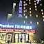 7 Days Premium Taixing Changzheng Road Branch