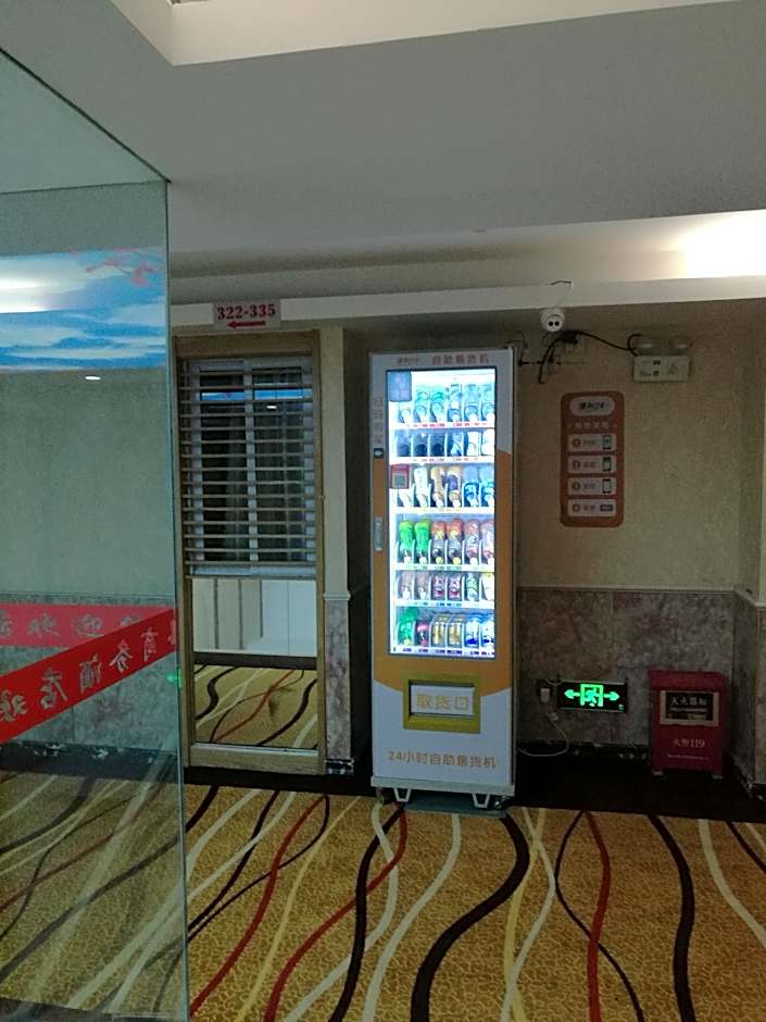 Wen Chang Hotel