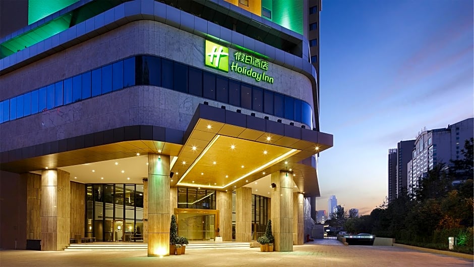 Holiday Inn Kunming City Centre By IHG