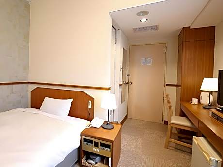 Single Room - Non Smoking