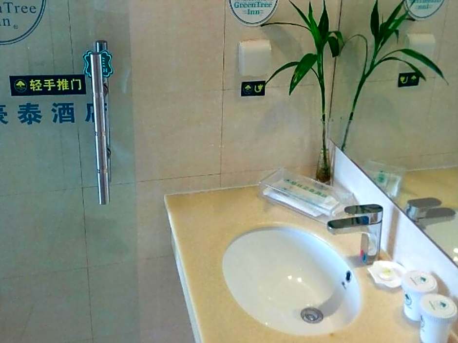 GreenTree Inn Yancheng Bus Station Business Hotel