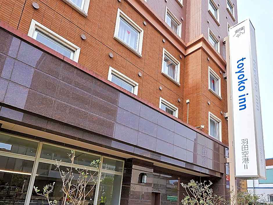 Toyoko Inn Tokyo Haneda Airport No.2