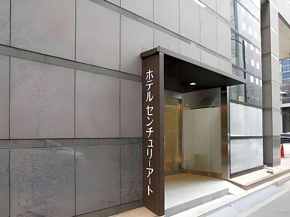 Hotel Century Art (Hakata Station)