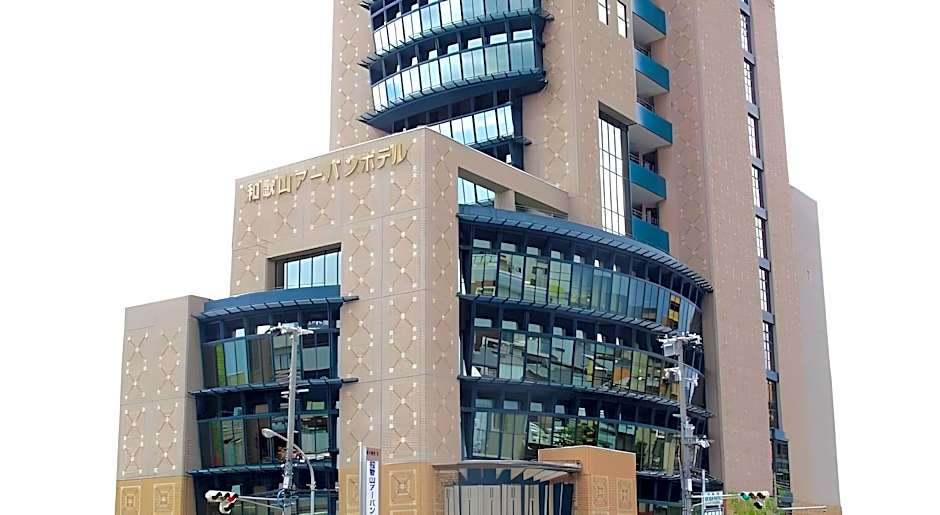 Wakayama Urban Hotel
