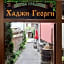 Hadji Georgi Hotel