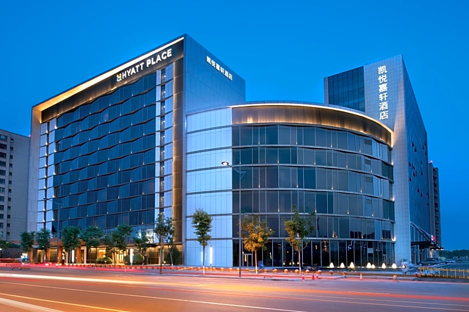 Hyatt Place Taiyuan Longcheng