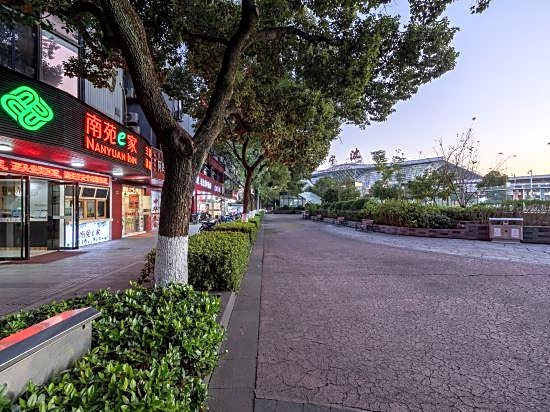 Nanyuan Inn ( Ningbo Railway Station North)