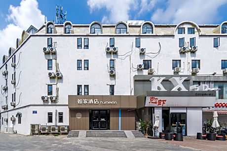 Home Inn Neo Xuzhou Jianguo West Road RT-Mart