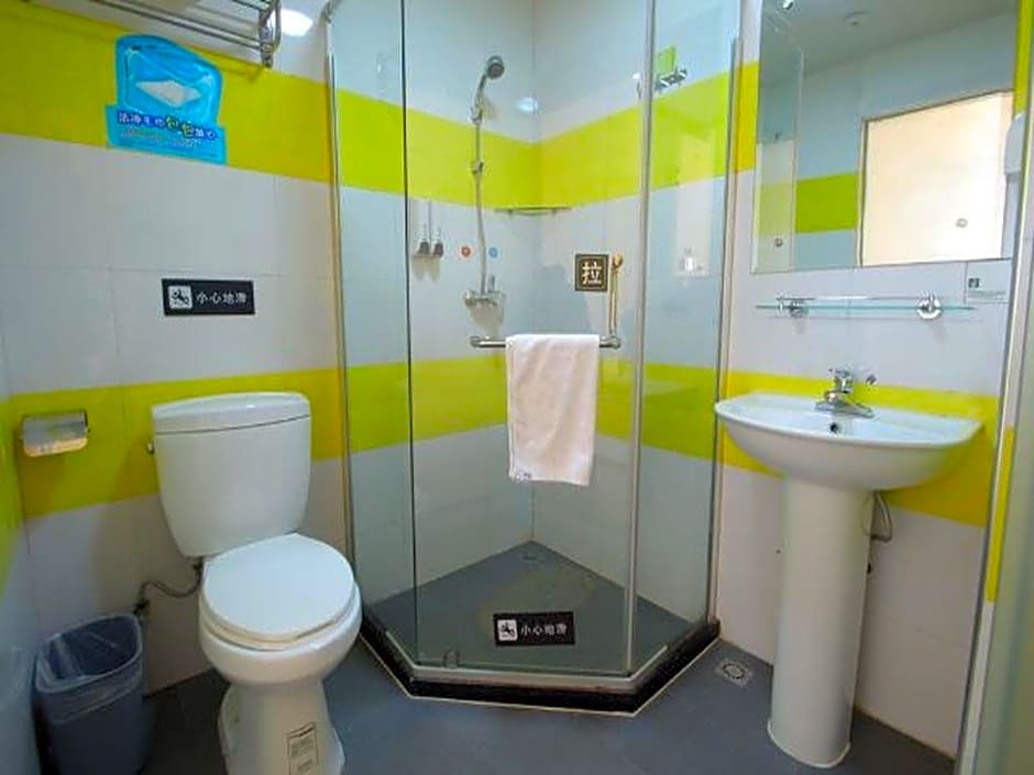 7Days Inn Shanghai Daning International Yanchang Road Subway Station Branch – Shanghai, DC