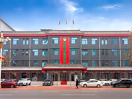 GreenTree Inn Express Hebei Shijiazhuang Zhengding County Changshan Dong Road
