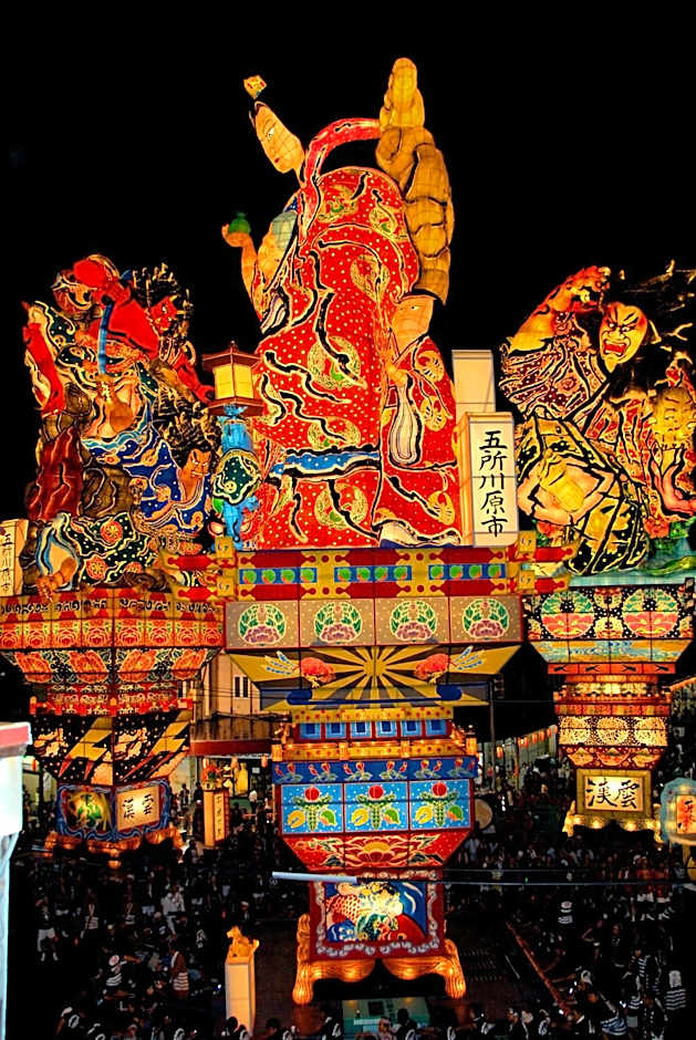 Hotel Sunroute Goshogawara