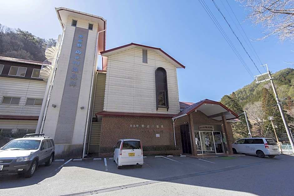 Hotel Nosegawa