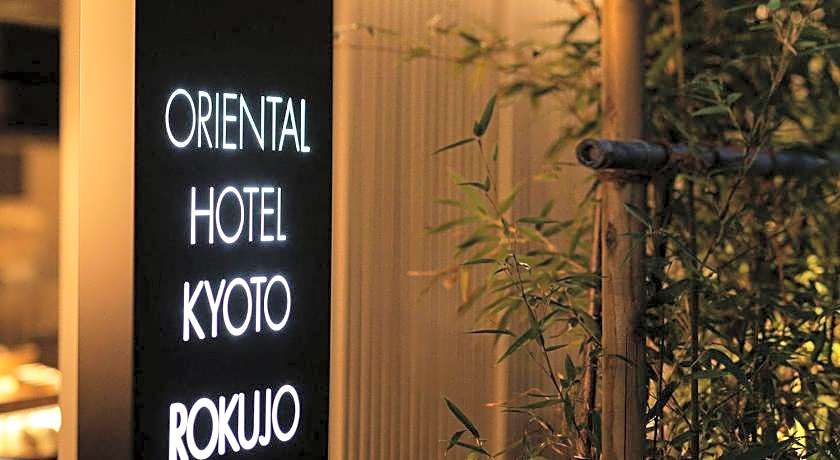 ORIENTAL HOTEL KYOTO ROKUJO