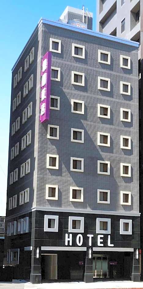 Guide Hotel Taipei NTU