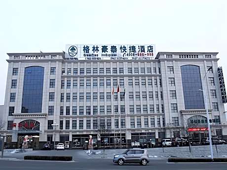 GreenTree Inn Hebei Zhangjiakou Xiahuayuan Xinchen Road Express Hotel