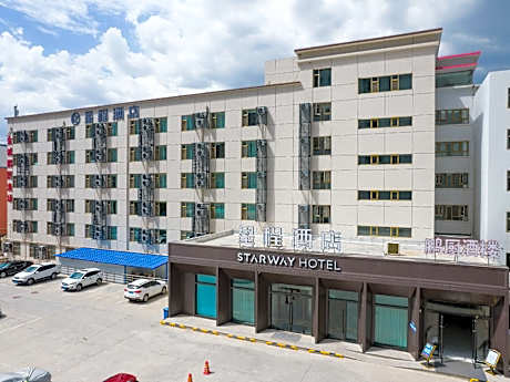 Starway Hotel Lanzhou West Station Zhongtianjian Plaza