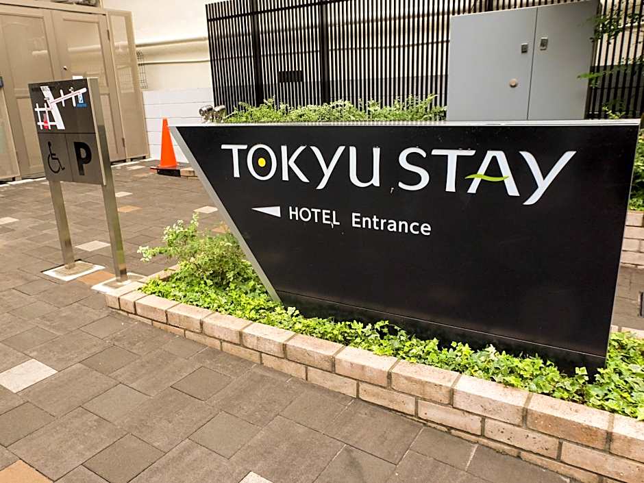 Tokyu Stay Shinjuku