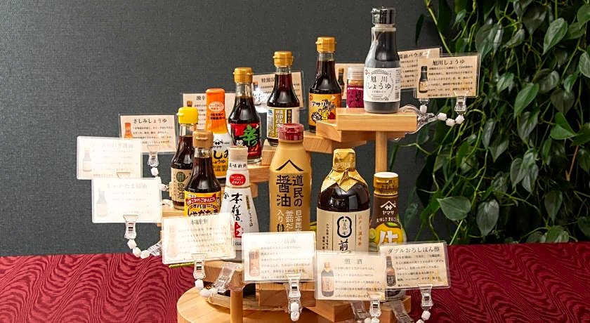 RHotels Inn Hokkaido Asahikawa