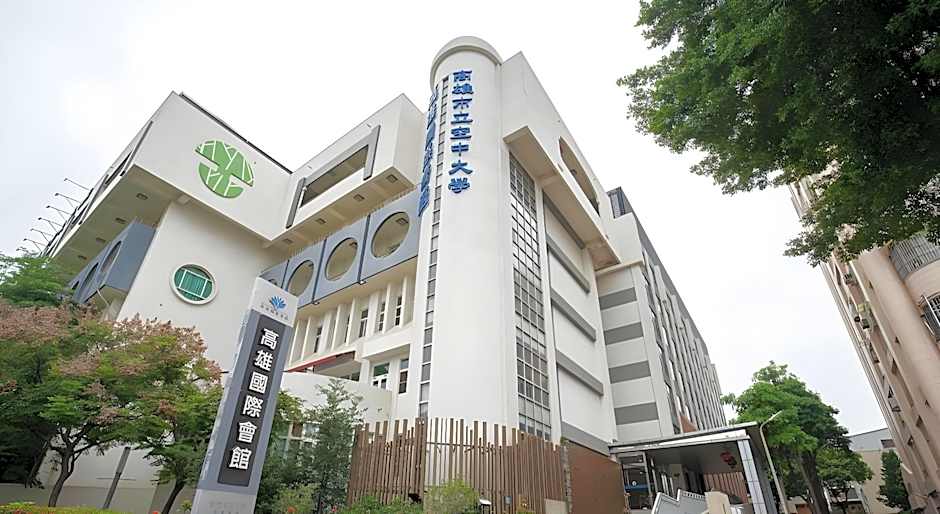 Kaohsiung International Plaza Hotel