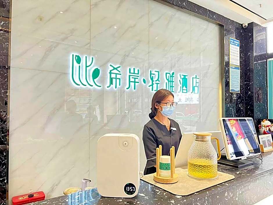 Xana Lite Shangqiu Sui County Dennis