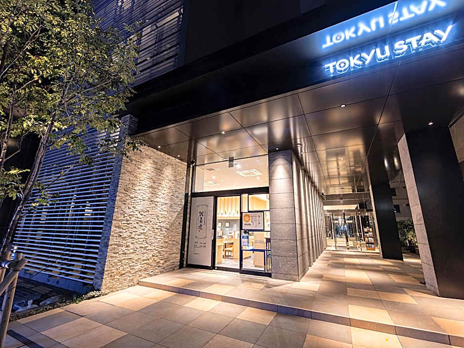 Tokyu Stay Hakata