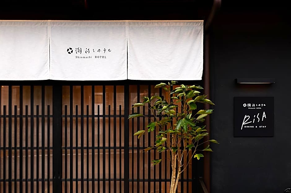Tomonoura Shiomachi Hotel