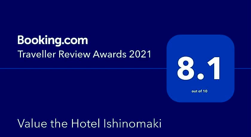 Value the Hotel Ishinomaki