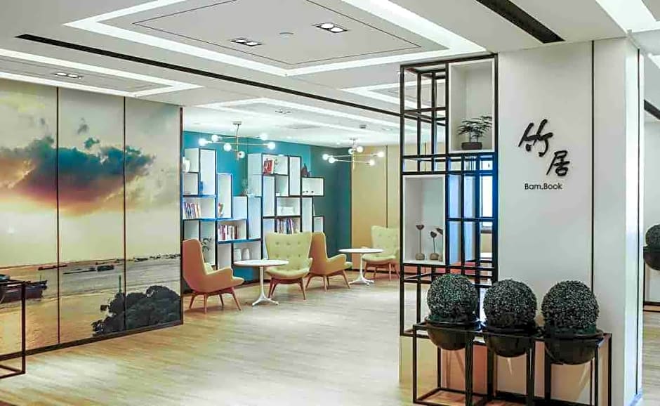 Atour Hotel (Nantong Zhongcheng) – Nantong, VA