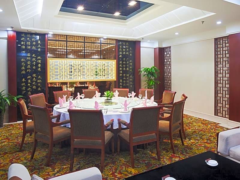 Holiday Inn Hefei By IHG