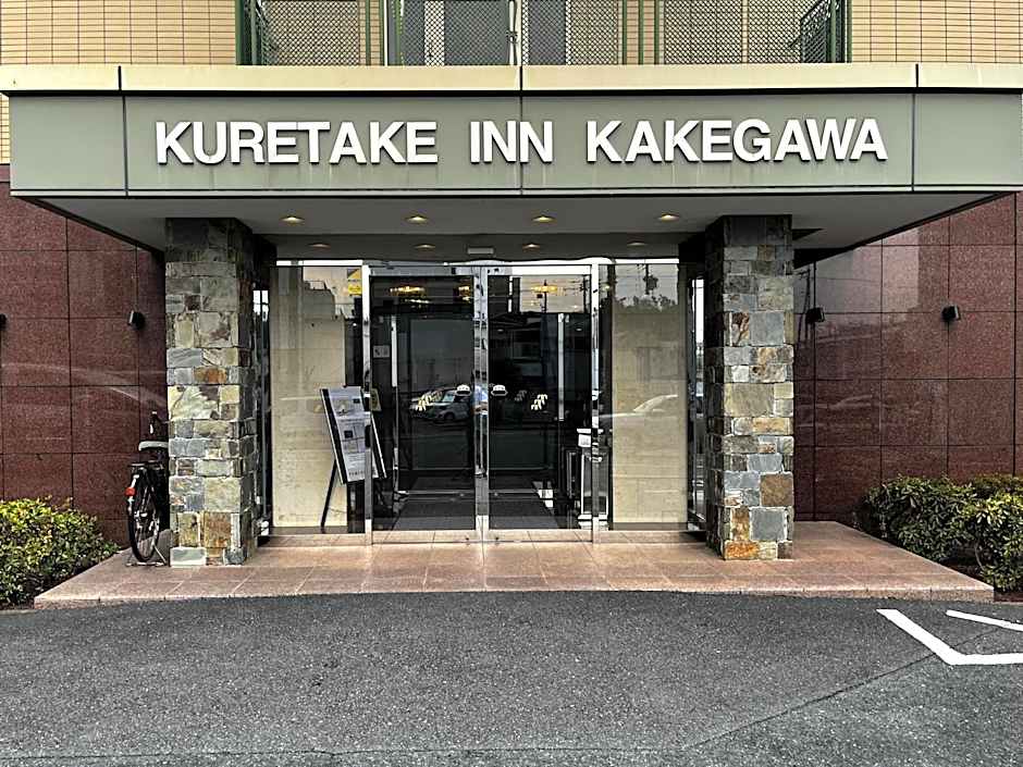 Kuretake-Inn Kakegawa