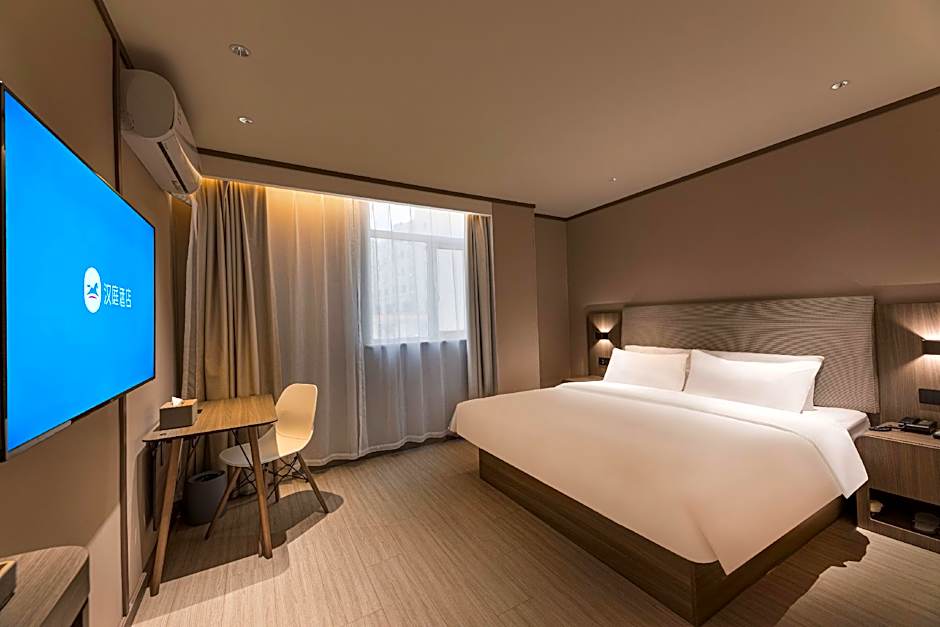 Hanting Hotel Hefei Dadongmen Metro Station