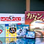 Yuraku Izu-Oshima dormitory - Vacation STAY 51863v