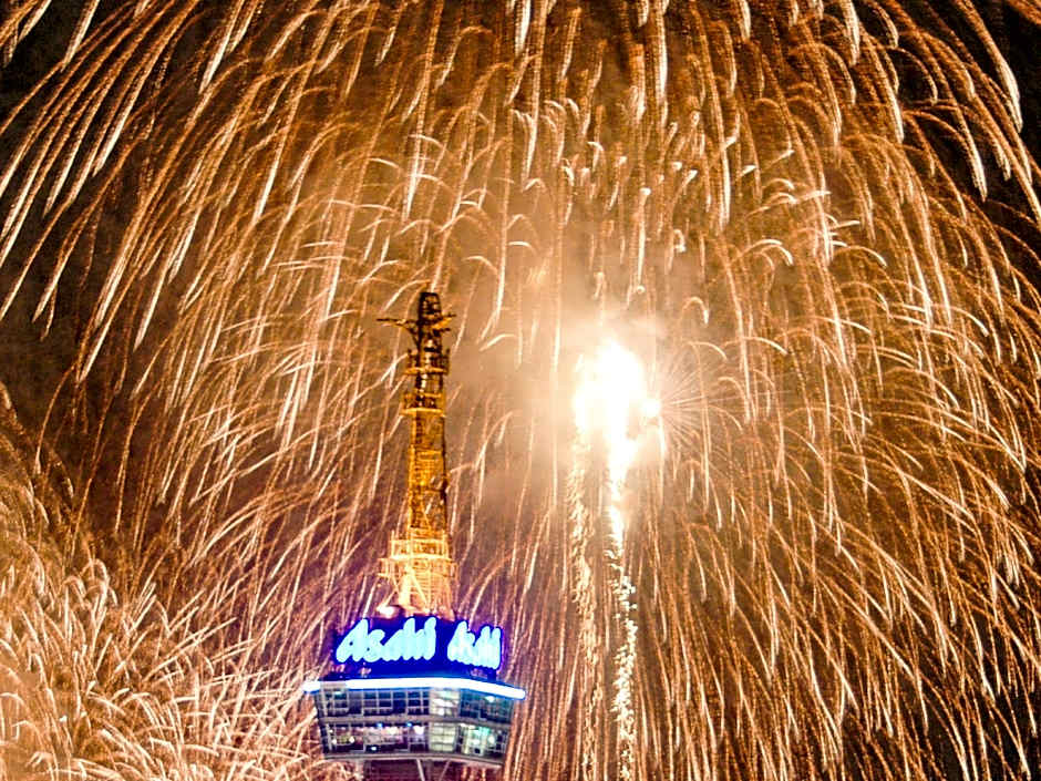 Beppu no Oyado Kagaya