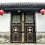 Pingyao Ji Family Courtyard Inn