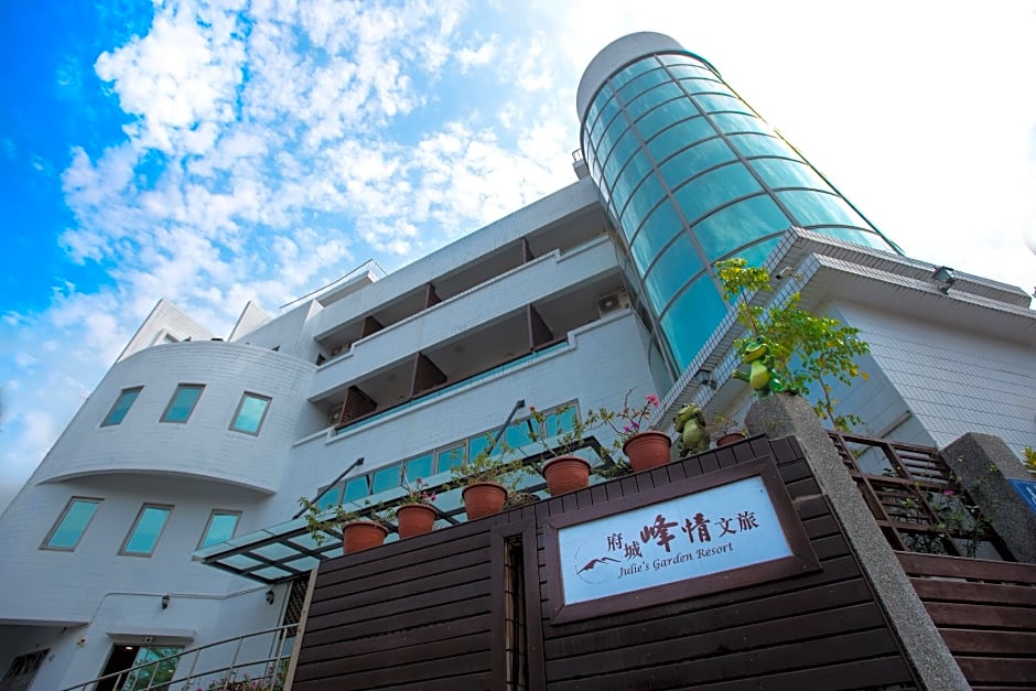 TAINAN JULIE'S GARDEN