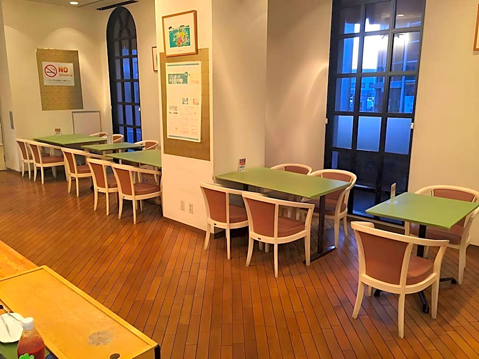 Spa and Sauna Hotel Hitachi Plaza