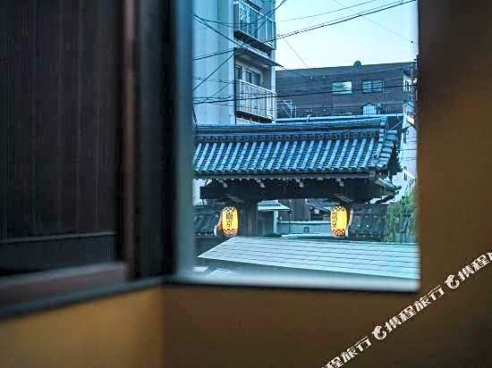 Sabino House Kyoto