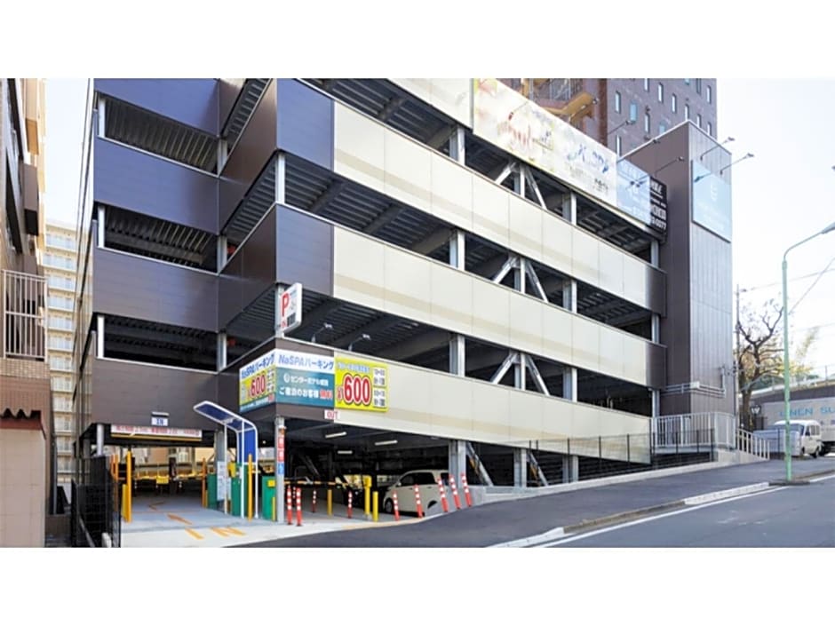 Center Hotel Narita 1 - Vacation STAY 43738v