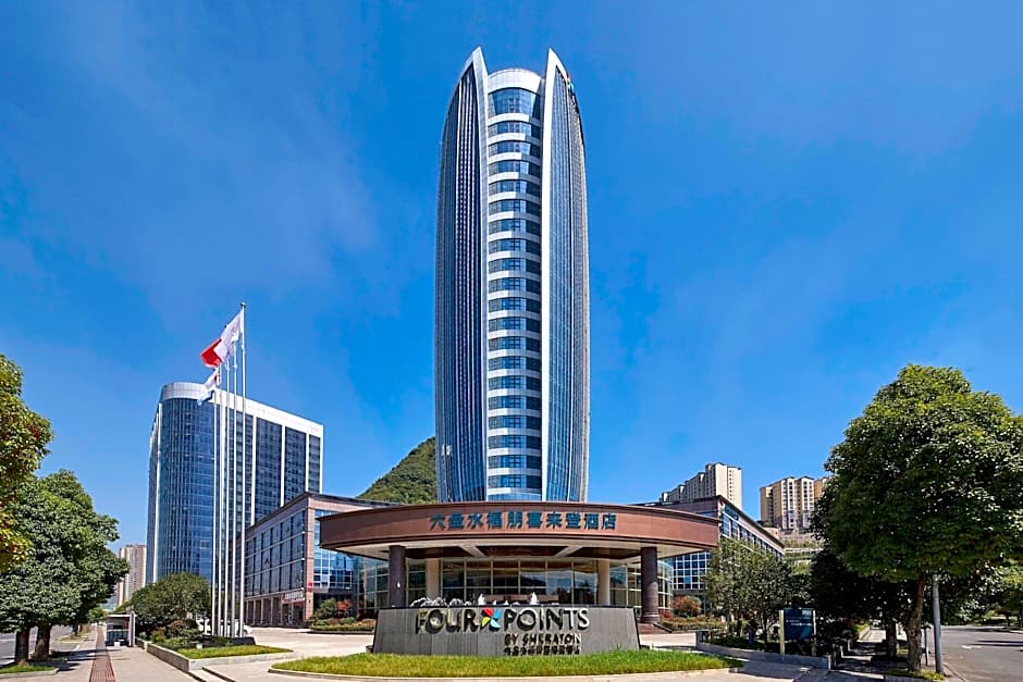 Four Points by Sheraton Liupanshui