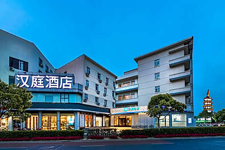 Hanting Hotel Wuxi Zhongshan Road Nanchansi                                               