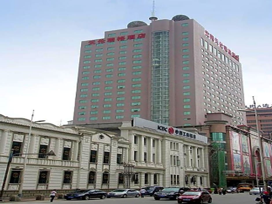 Ramada Plaza Shenyang Citycenter