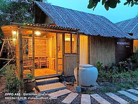 Bamboo Home 2