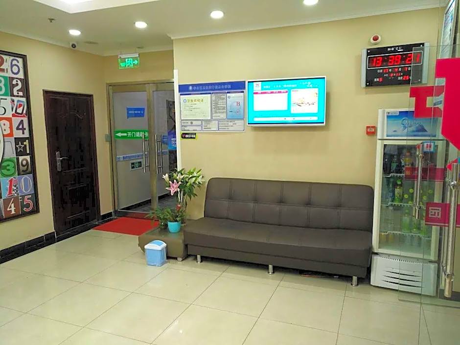 Pai Hotel Beijing Jiaomenxi Subway Station – Beijing, NY