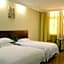GreenTree Inn Nantong Rugao Haiyang Road Tiancheng Business Hotel