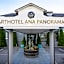 Arthotel ANA Panorama, Trademark Collection by Wyndham